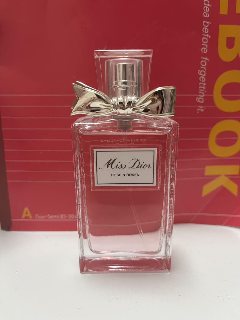 クリスチャンディオール ミスディオール ローズ＆ローズ EDT 50ml 香水