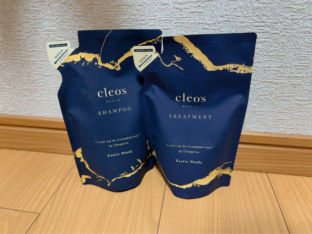 新品】ラボモ スカルプアロマ ヘアカラートリートメント ダーク