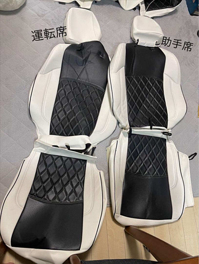 ＶＥＲＯＮＡレザーシートカバー マークX 130系