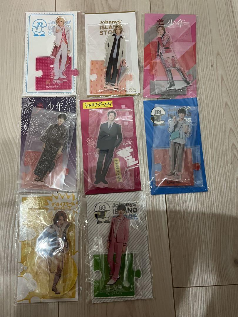 美少年 佐藤龍我 アクリルスタンド 8個セット