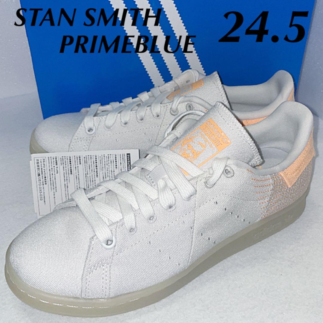 新品】adidas アディダス Stan Smith プライムブルー - メルカリ 新品】adidas アディダス Stan Smith プライムブルー - メルカリ
