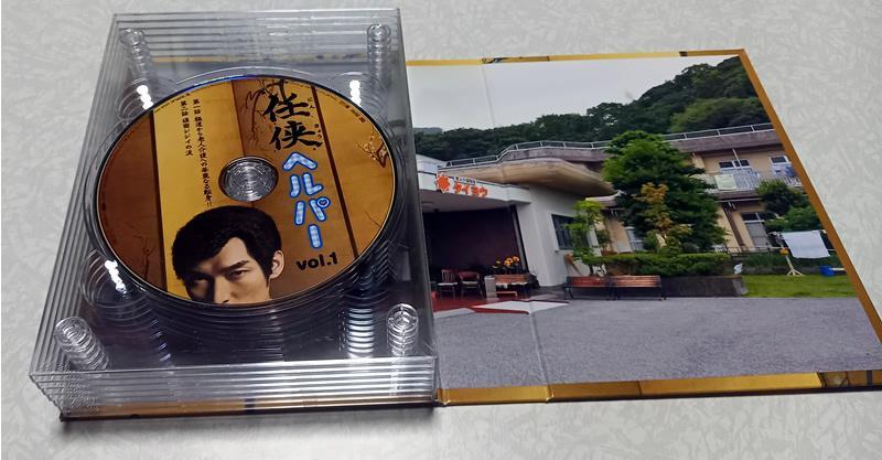 Amazon.co.jp: 冬のサクラ 豪華版DVD-BOX 【初回限定生産