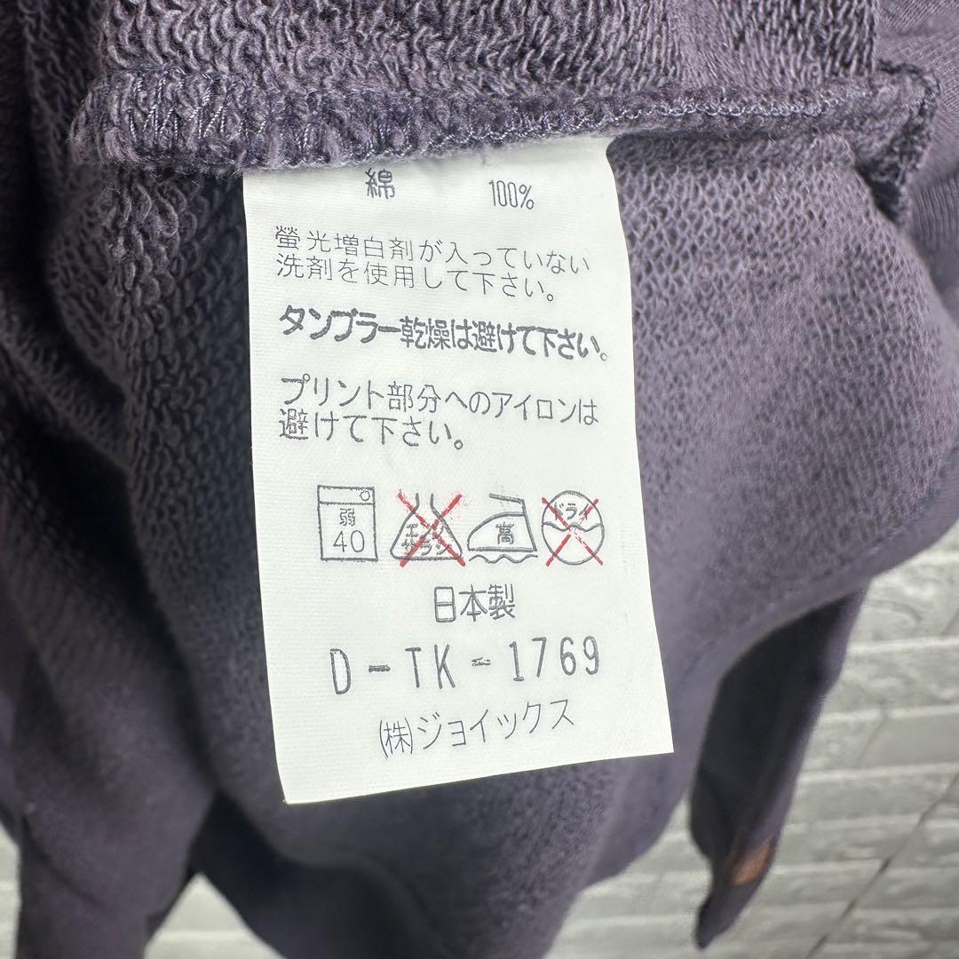 ノーブランド　ハイネックトレーナー　Mサイズ　スケーターブランド