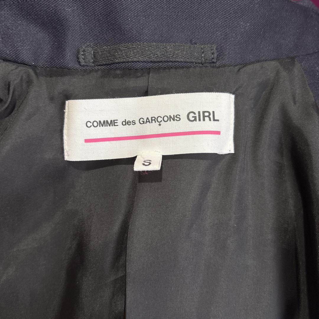 値下げ‼️コムデギャルソンガール　ジャケット じゃけってぃー 服