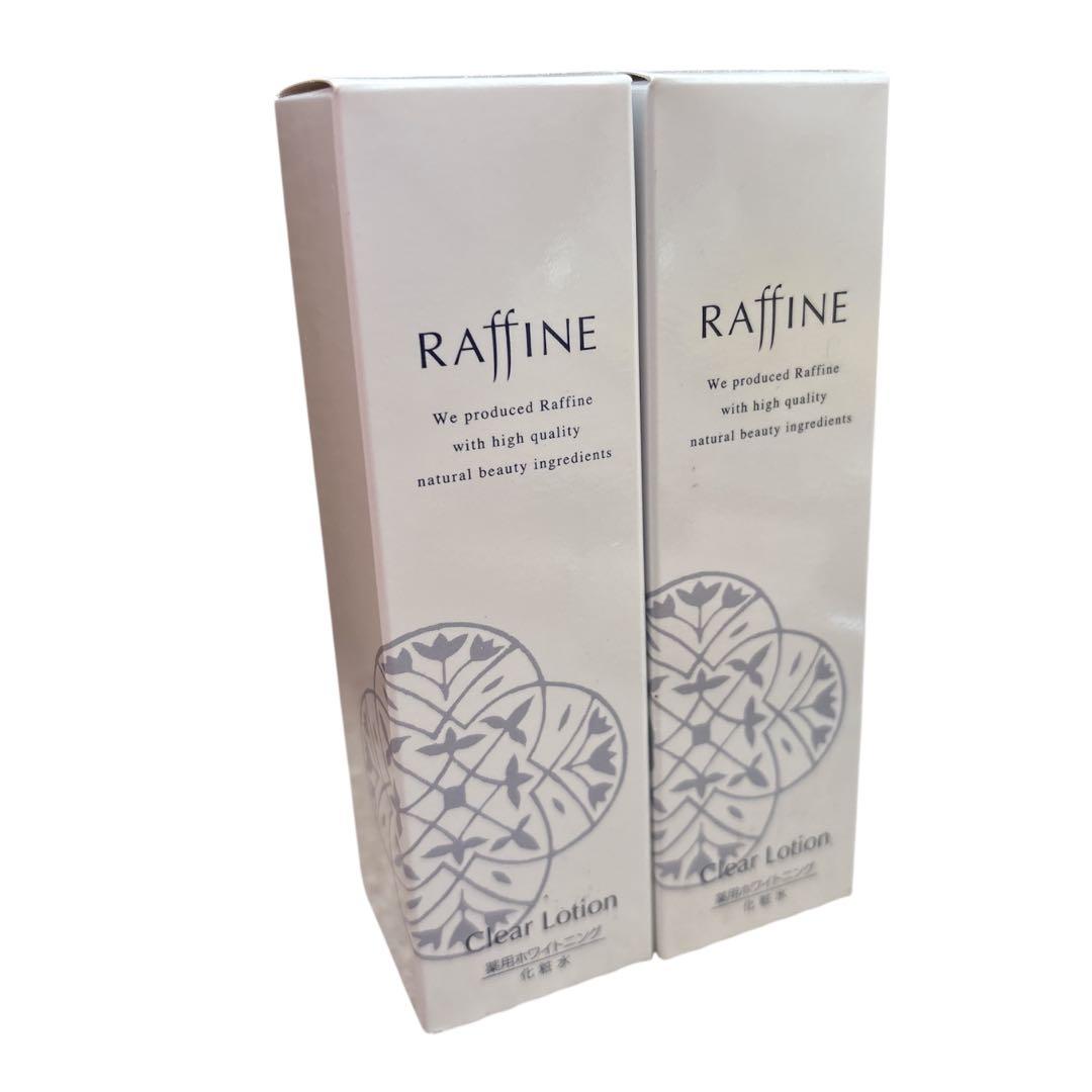 化粧品まとめ売り　RaffIne ロクシタン　dior chanel レディース 化粧品まとめ売り RaffIne ロクシタン dior chanel レディース