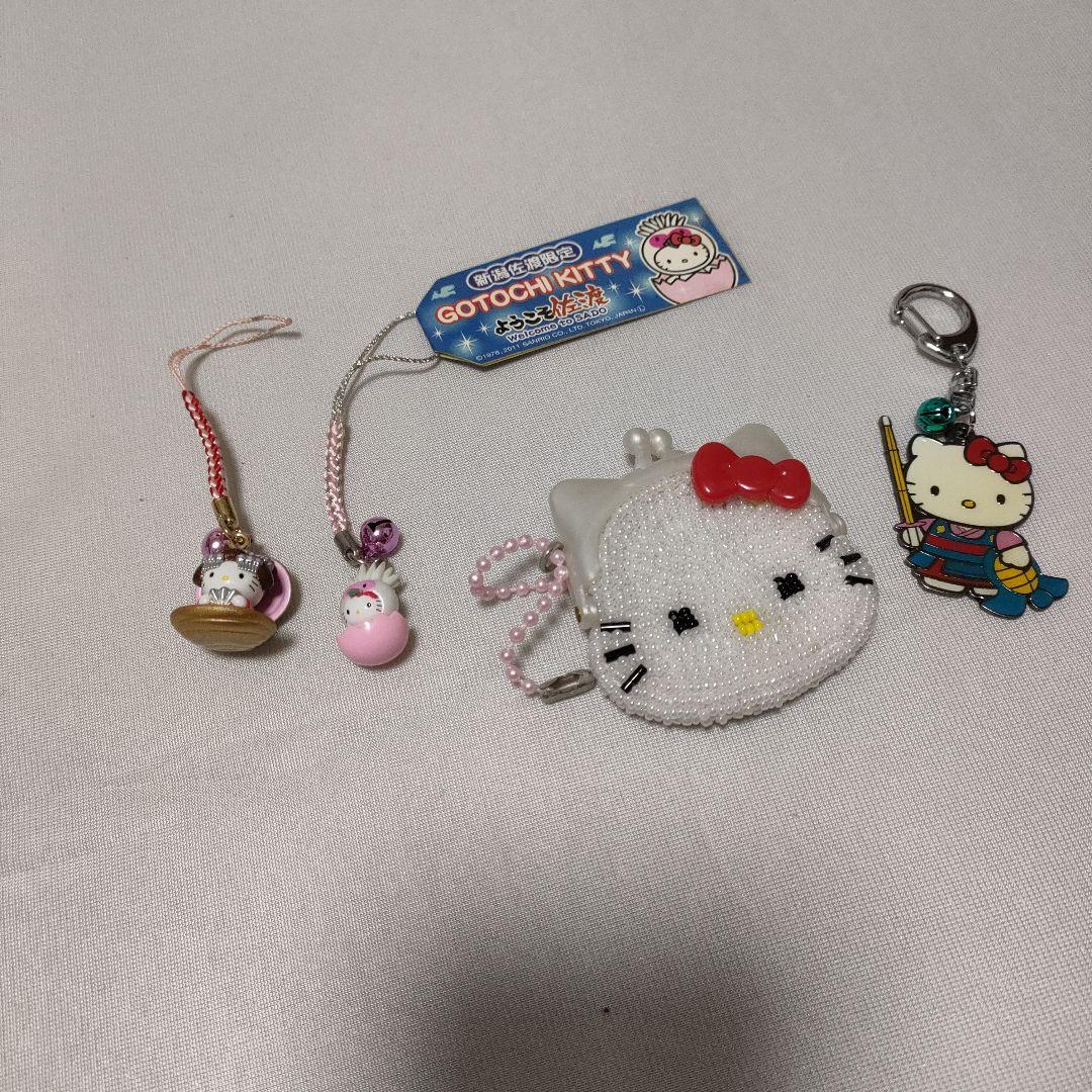 キティちゃん 根付け ストラップ 鈴 2個 新品 マスコット