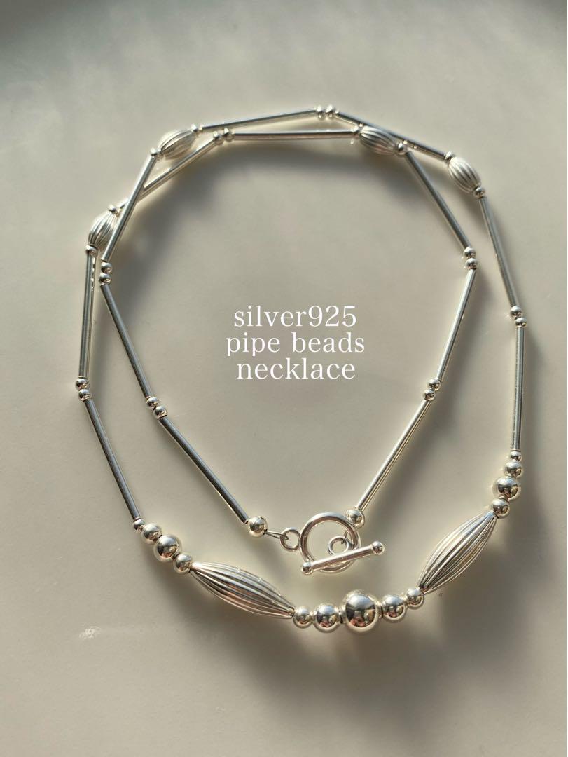 silver シルバー 925 ビーズ 一連 ネックレス 40 45 50 55