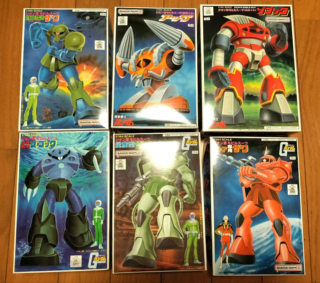 HG ガンプラキット 4点セット
