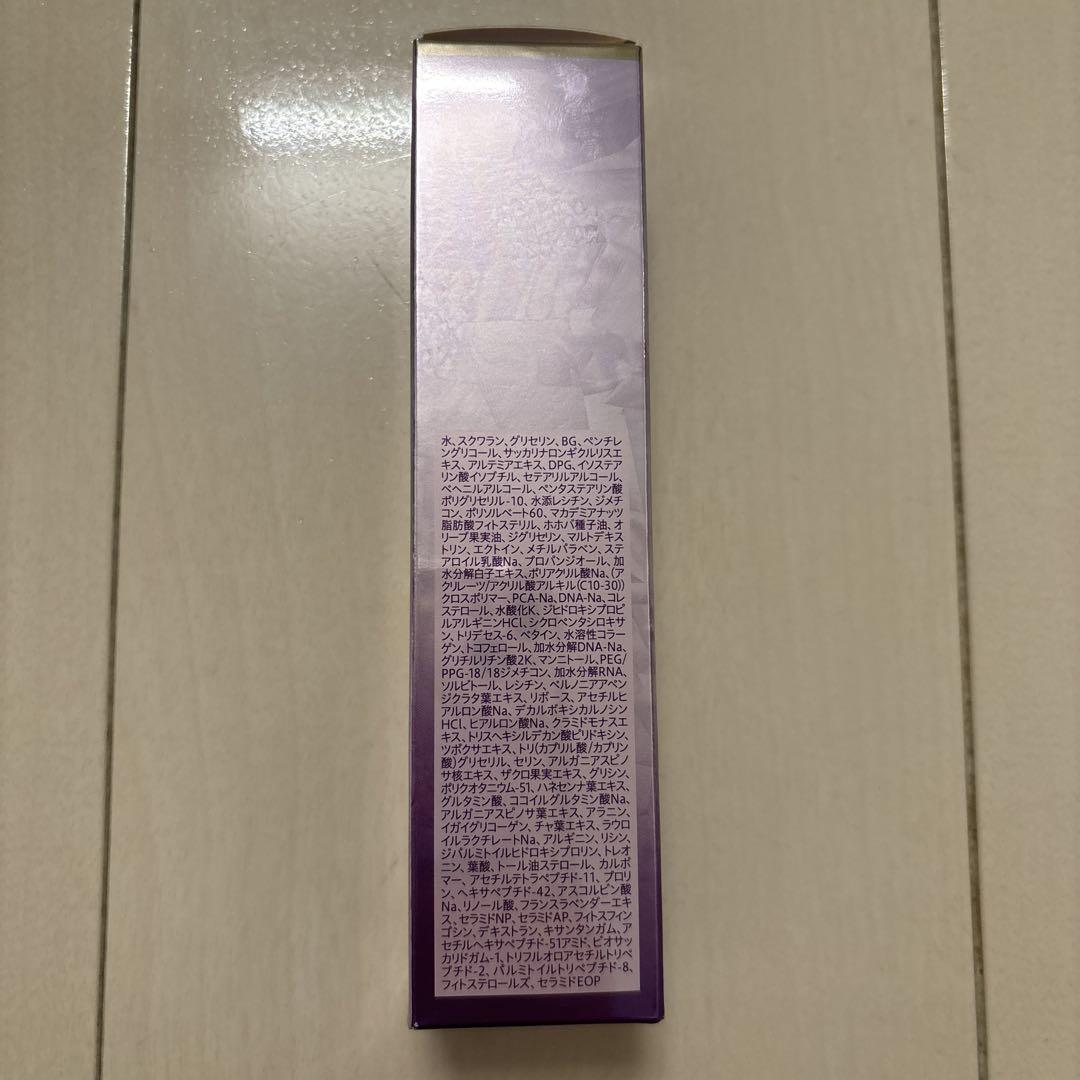 ムーサ LU・セラム my 50g フォーデイズ　FORDAYS