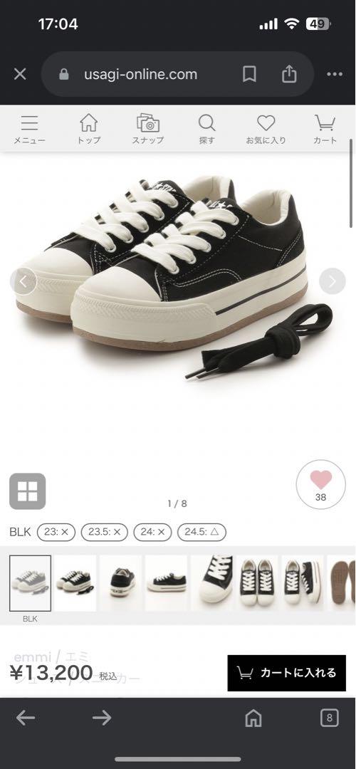 ♡さん専用ー値下げ！【CONVERSE】AS BOARDERSTAR OX