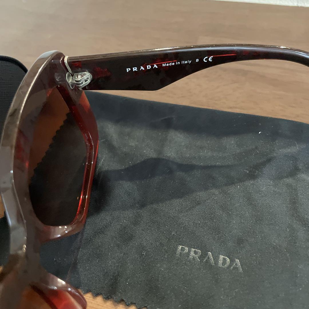 PRADA グラデーションレンズ サングラス