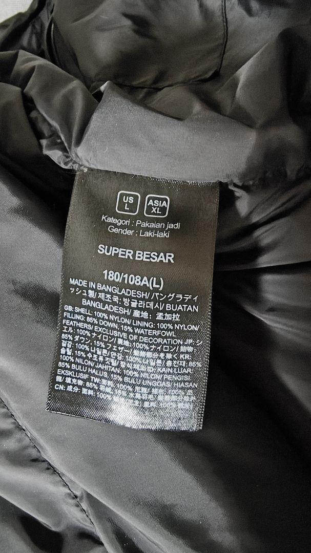 THE NORTH FACE ノースフェイス ダウンベスト ヌプシLブラック