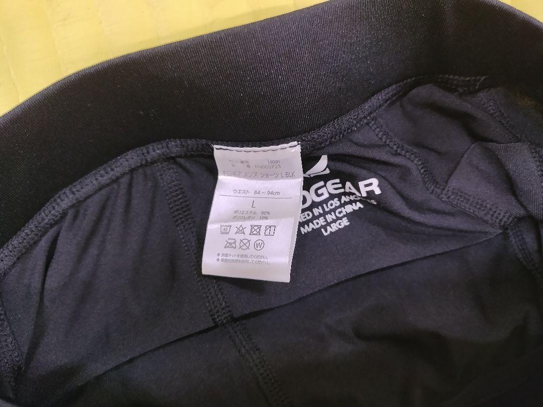 KILOGEAR スポーツ用シャツ L グレー/ブラック．重り入りシャツ