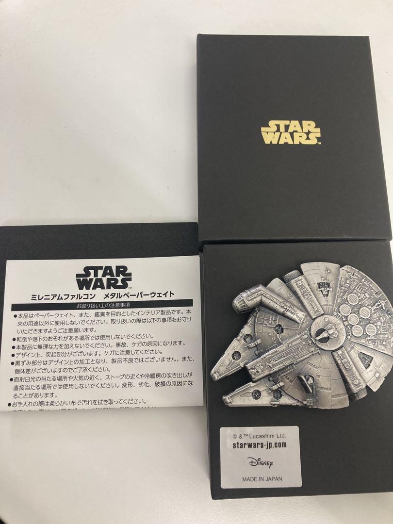 Star Wars ミレニアム・ファルコン ペーパーウェイト