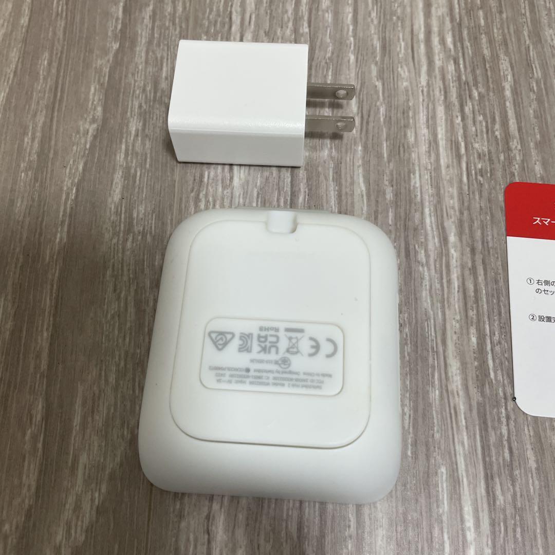 Switch Botハブ2