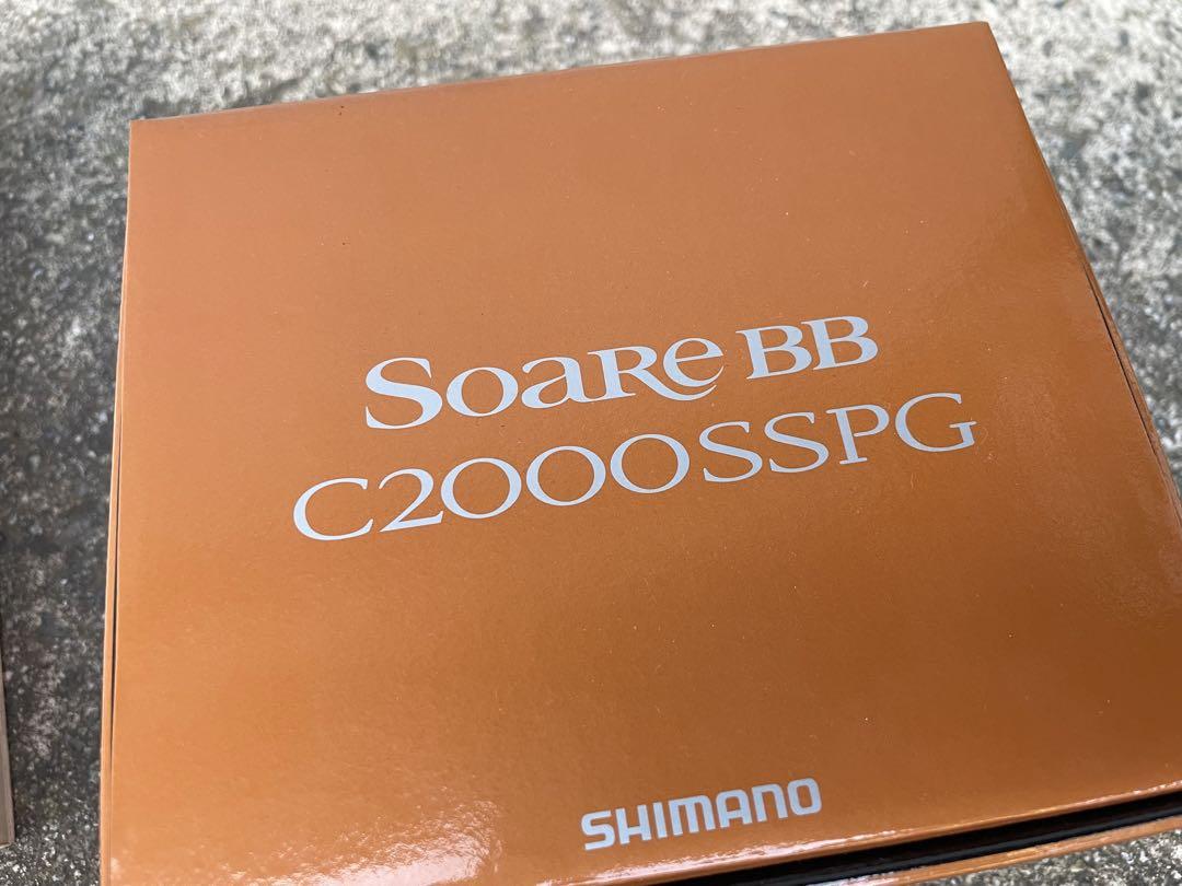 ソアレBB C2000SSPG