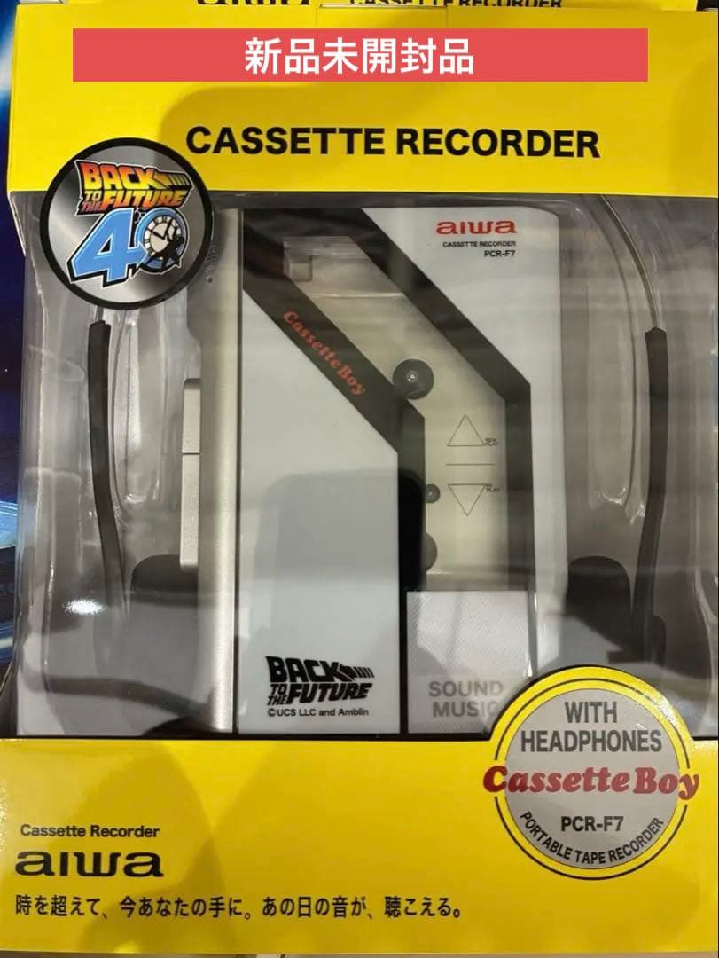 aiwa カセットレコーダー BACK TO THE FUTURE 40周年AIWA