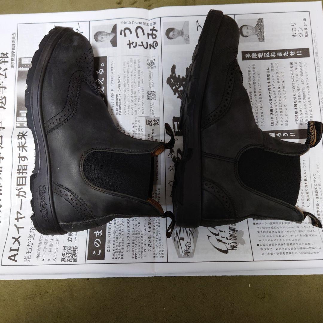 ブラウンのみ再入荷全2色＊ユニセックス＊Blundstone-ブランド