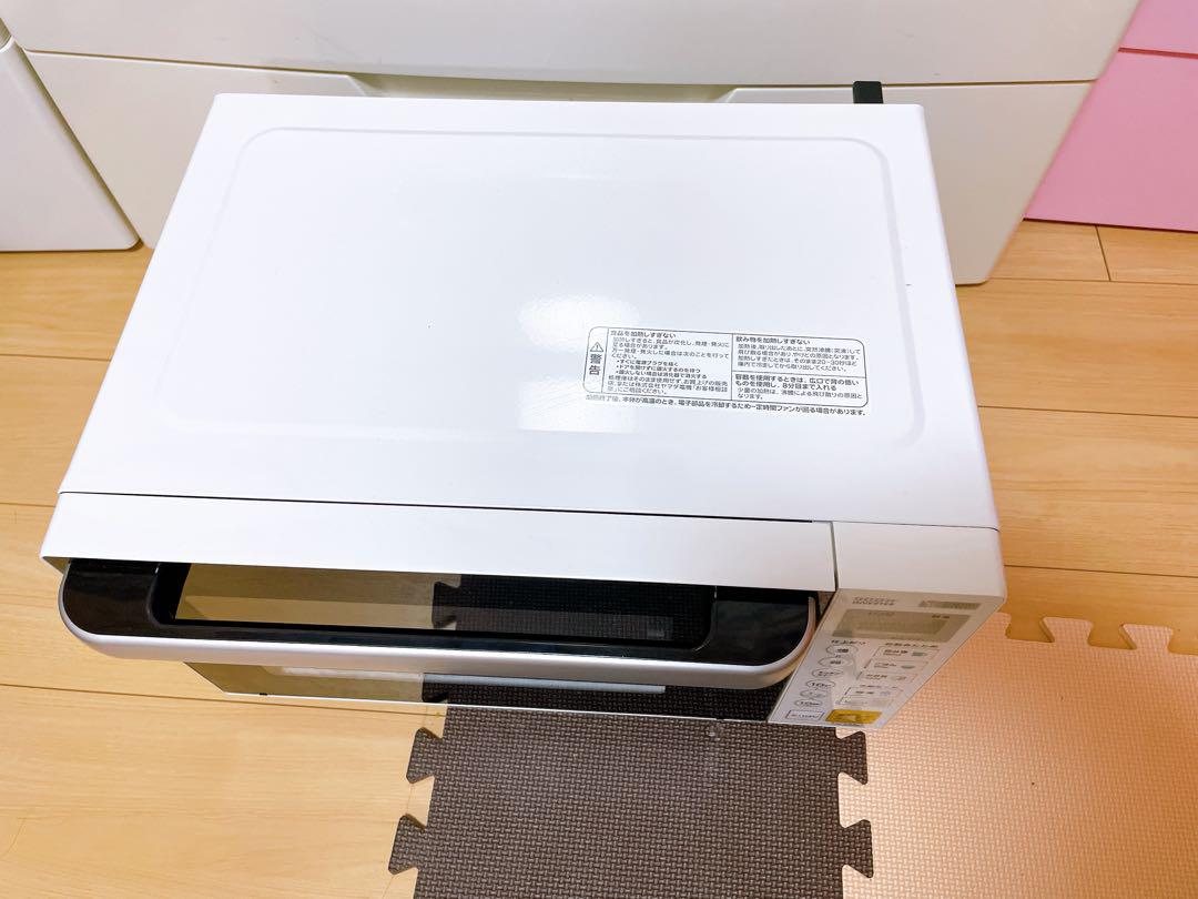 箱付き★★900W電子レンジ2021年YMW-S17G1 ☆18日まで価格☆箱付き900W電子レンジ2021年YMW-S17G1