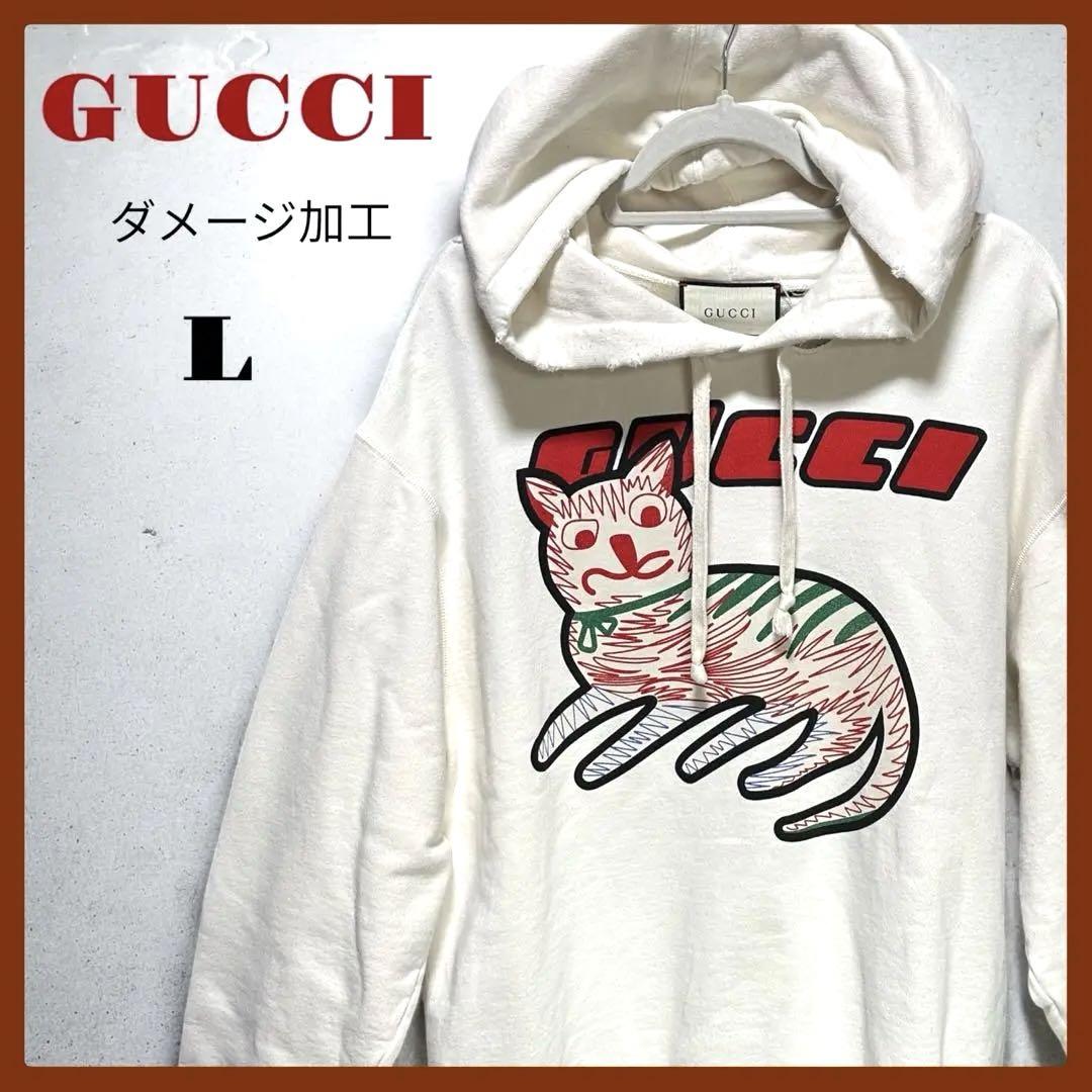 GUCCI