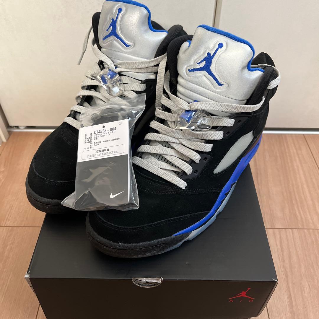 NIKE AIR JORDAN5 RETRO RACER BLUE