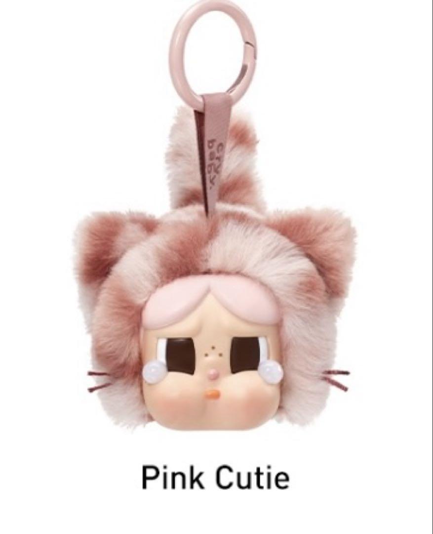 くらしを楽しむアイテム cutie but wild Crybaby PINK メルカリ - Cutieクライベイビー ぬいぐるみ