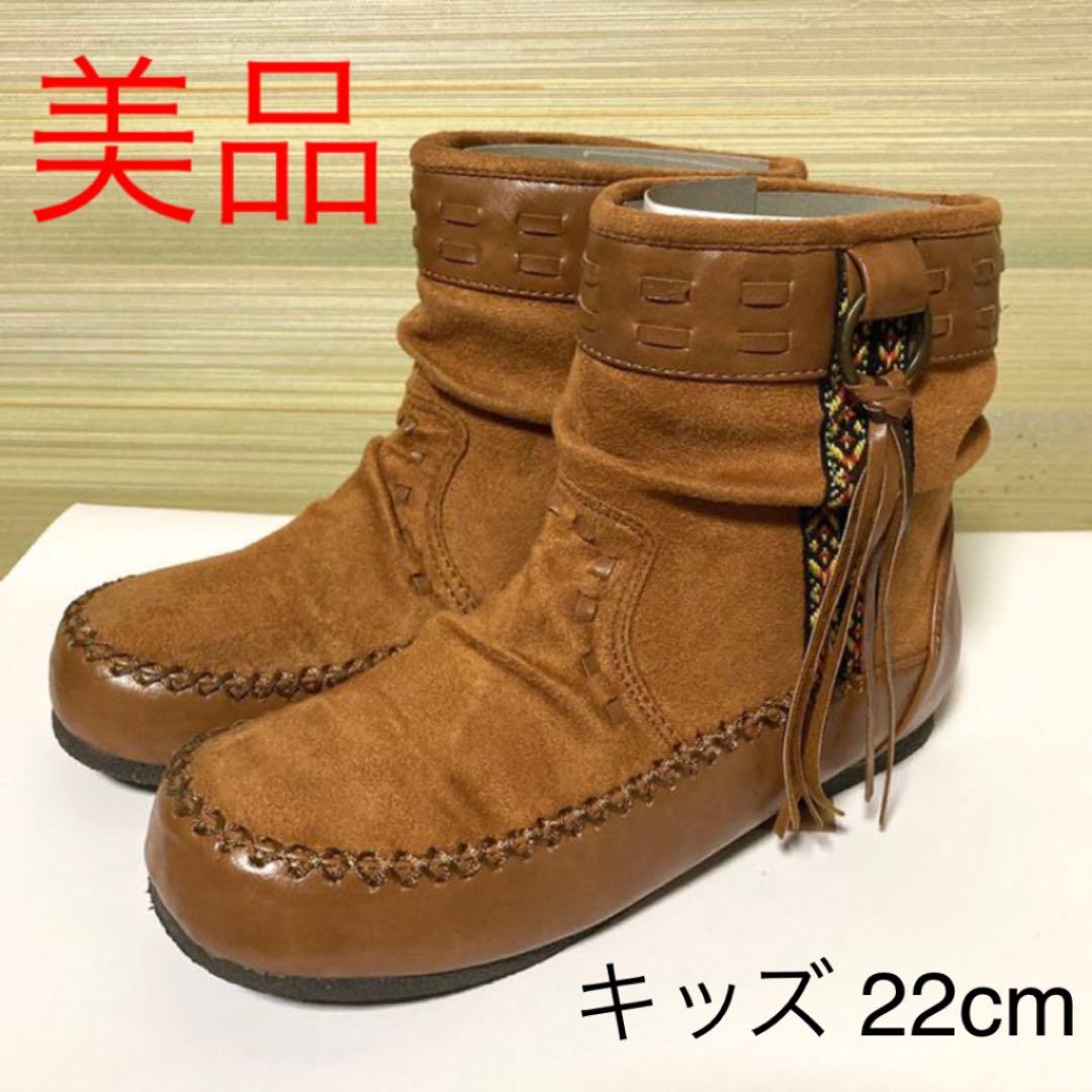 キッズ ウエスタンブーツ状態良好22cm 【予約】
