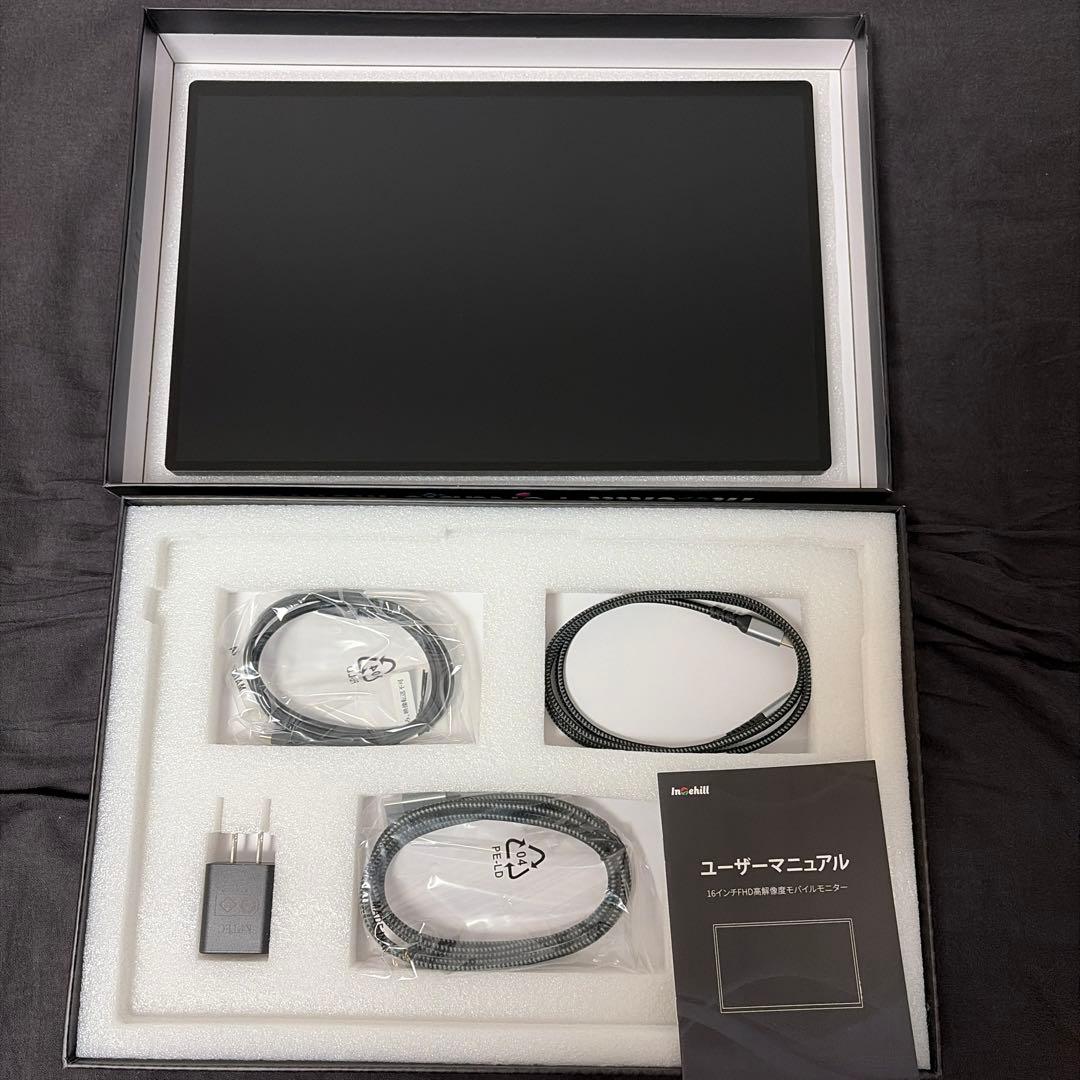 Intehill 3K モバイルモニター U16ZA目立った傷や汚れなし