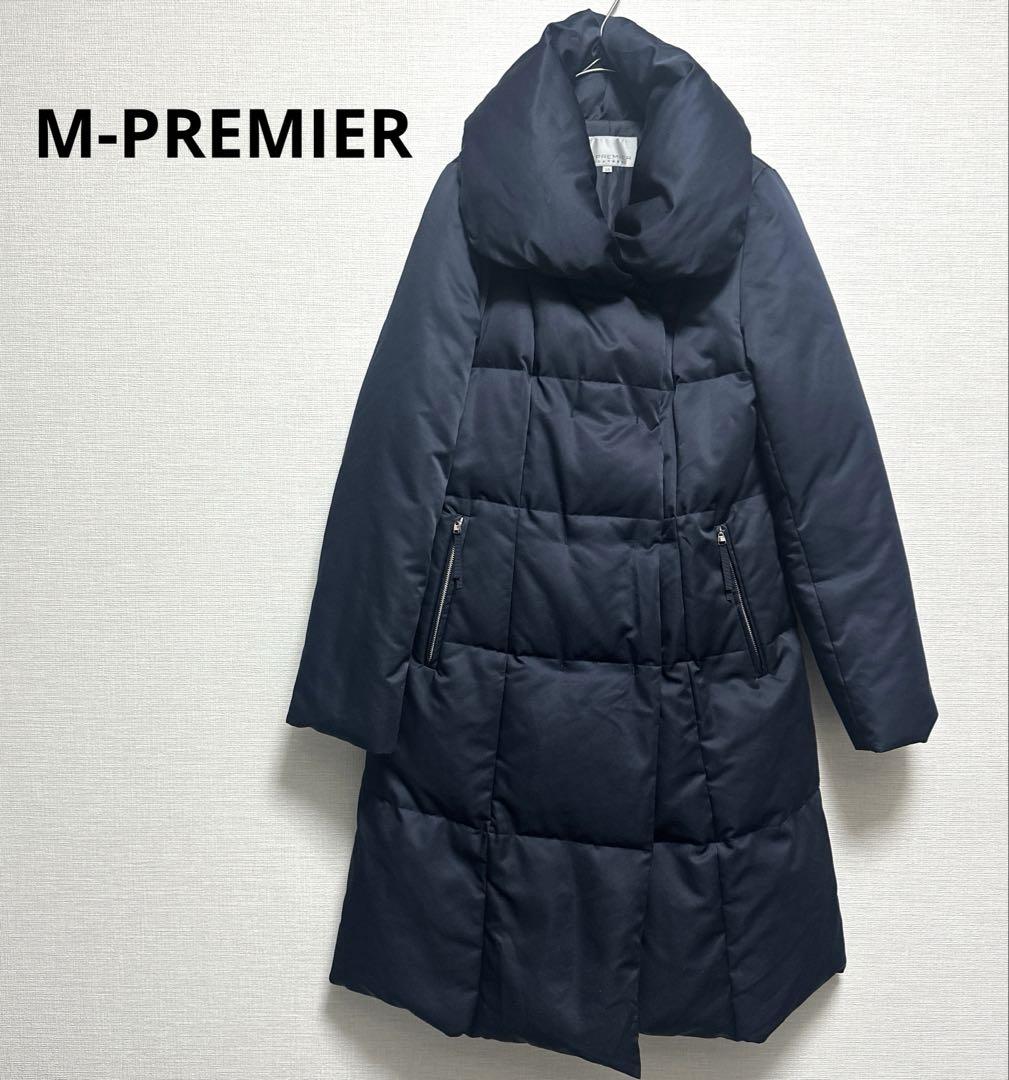 0065 M-PREMIER エムプルミエ ロングコート 34サイズ 0065 M-PREMIER エムプルミエ ロングコート 34サイズ