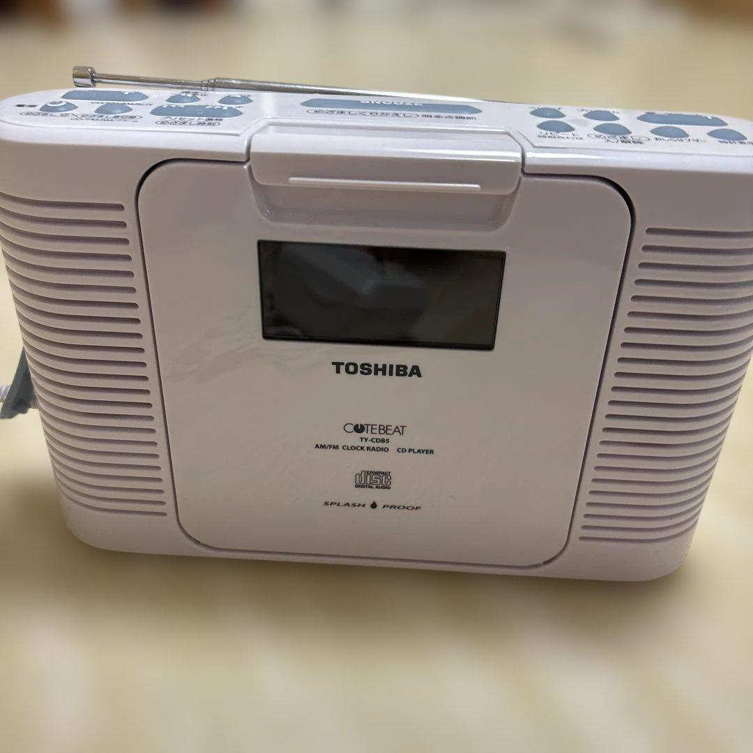 【未使用品】TOSHIBA 防水CDクロックラジオ TY-CDB5(W) ジャンク品 TOSHIBA 防水CDクロックラジオ TY-CDB5(W) - メルカリ