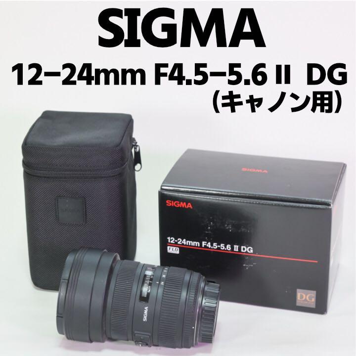 46%割引ブラック系新品?正規品 DSG様専用 スカイメモs kenko その他 日本価格 DSG様専用 スカイメモs kenko その他