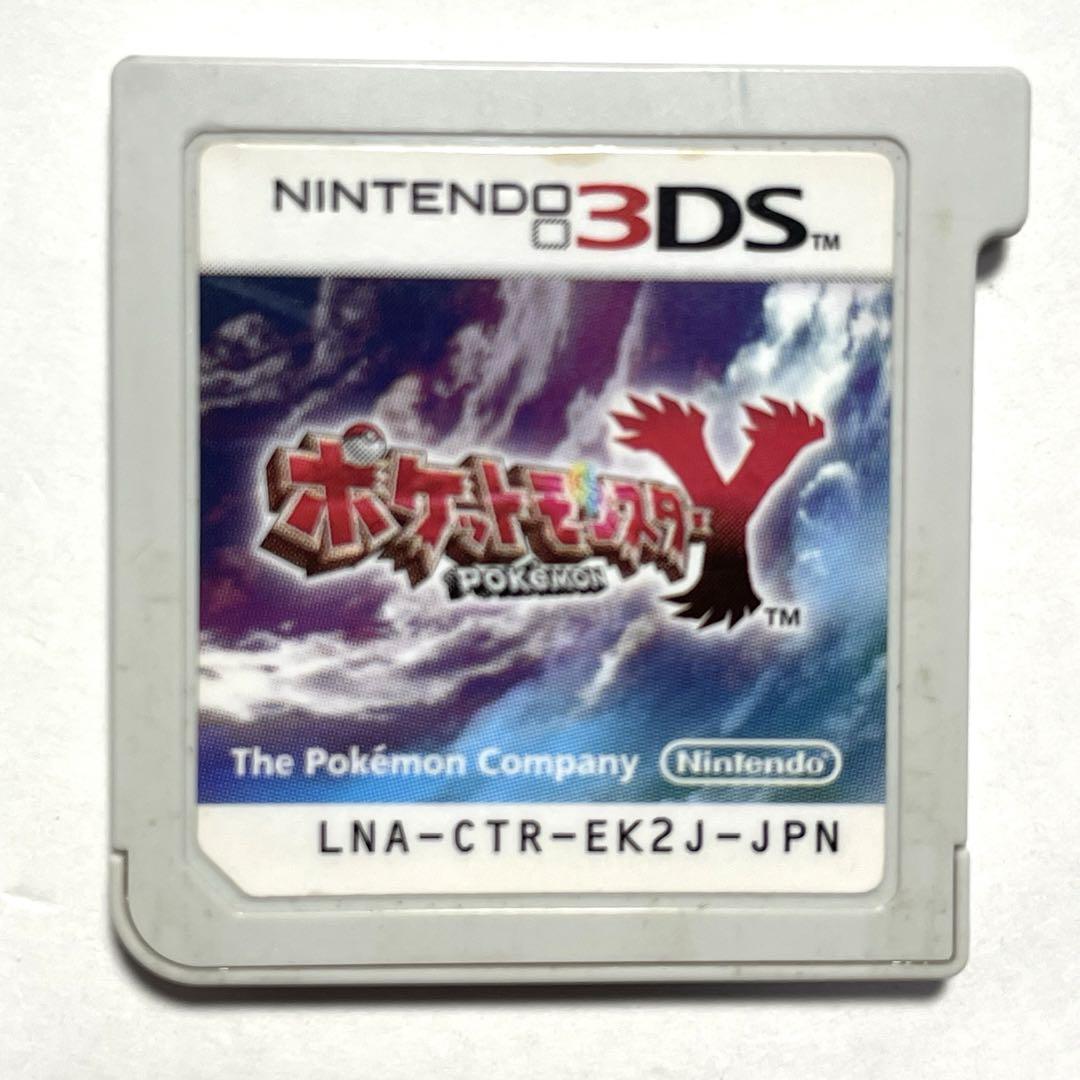 【3DS】ポケットモンスター ポケモン オメガルビー アルファサファイア XY