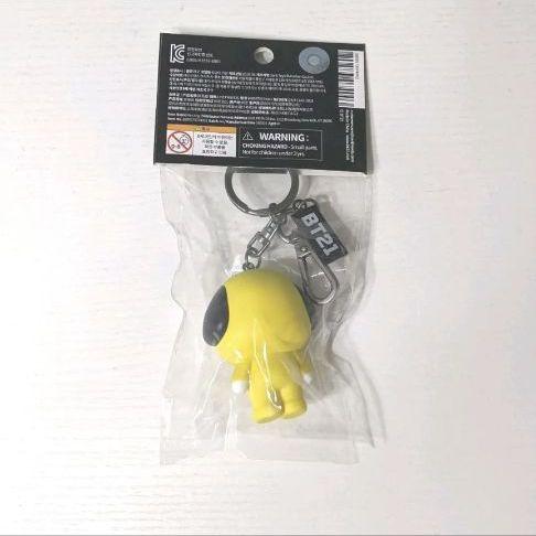 ファッションアイテムを 公式 BTS BT21 CHIMMY フィギュアキーリング ファッションアイテムを 公式 BTS BT21 CHIMMY フィギュアキーリング