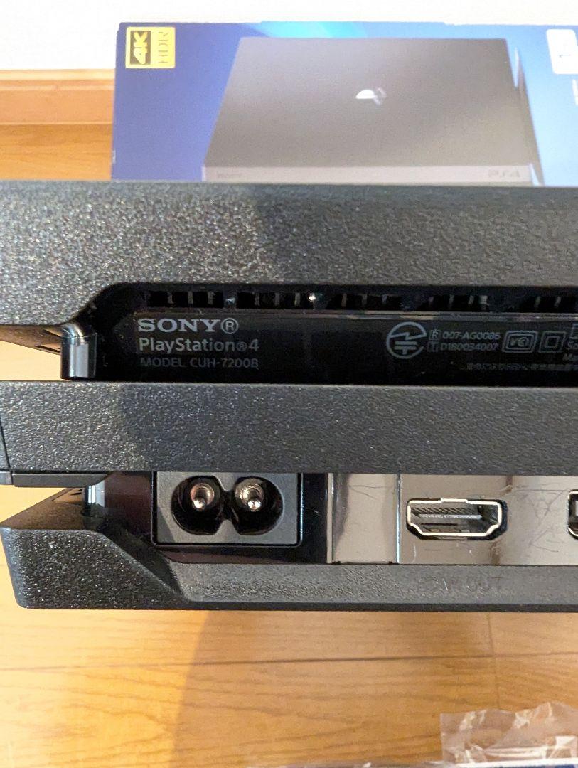 PS4 Pro