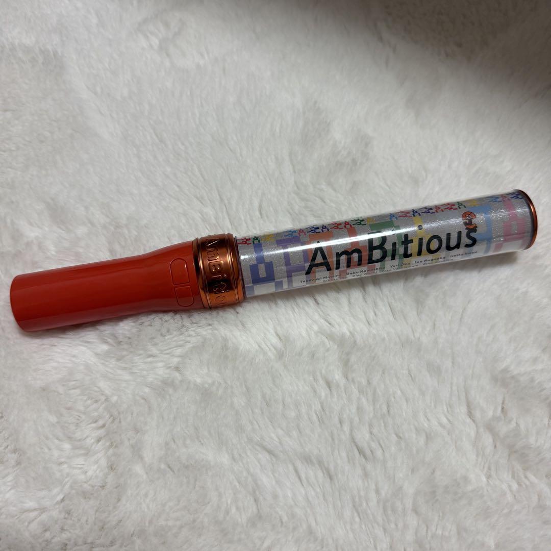 AmBitious ペンライト　開封済み AmBitious ペンライト 開封済み - メルカリ