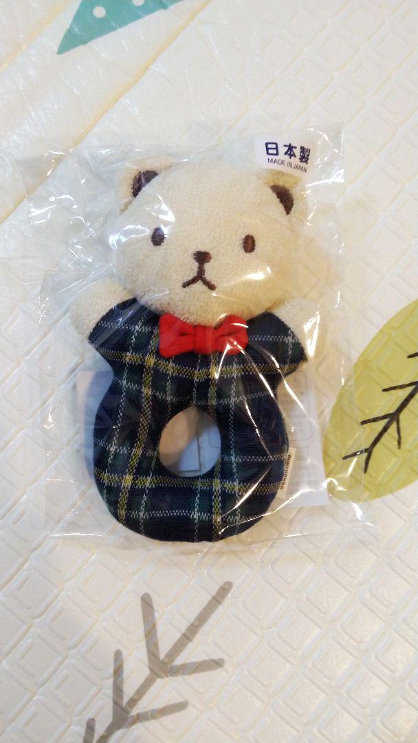【新品未開封】ミキハウス　ベビー用品