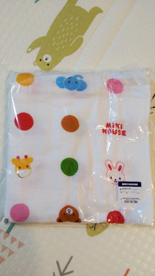 【新品未開封】ミキハウス　ベビー用品