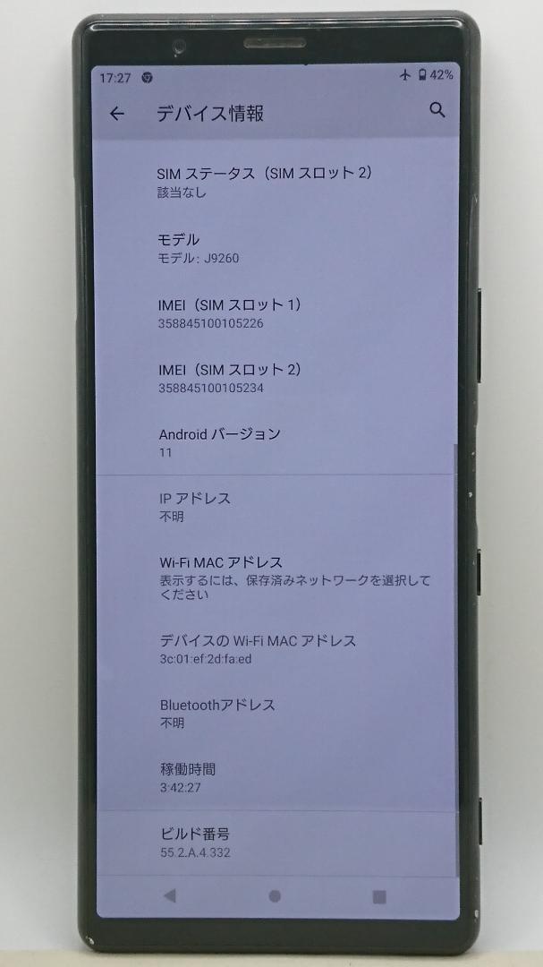 5 J9260