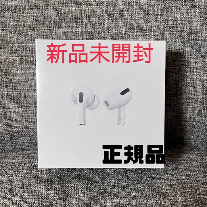 ホワイト系専門店ではAirPods Pro 新品未開封 シュリンク付き イヤフォン オーディオ機器ホワイト系¥16,725-renalquality.com.br ホワイト系専門店ではAirPods Pro 新品未開封 シュリンク付き イヤフォン オーディオ機器ホワイト系¥16,725-renalquality.com.br