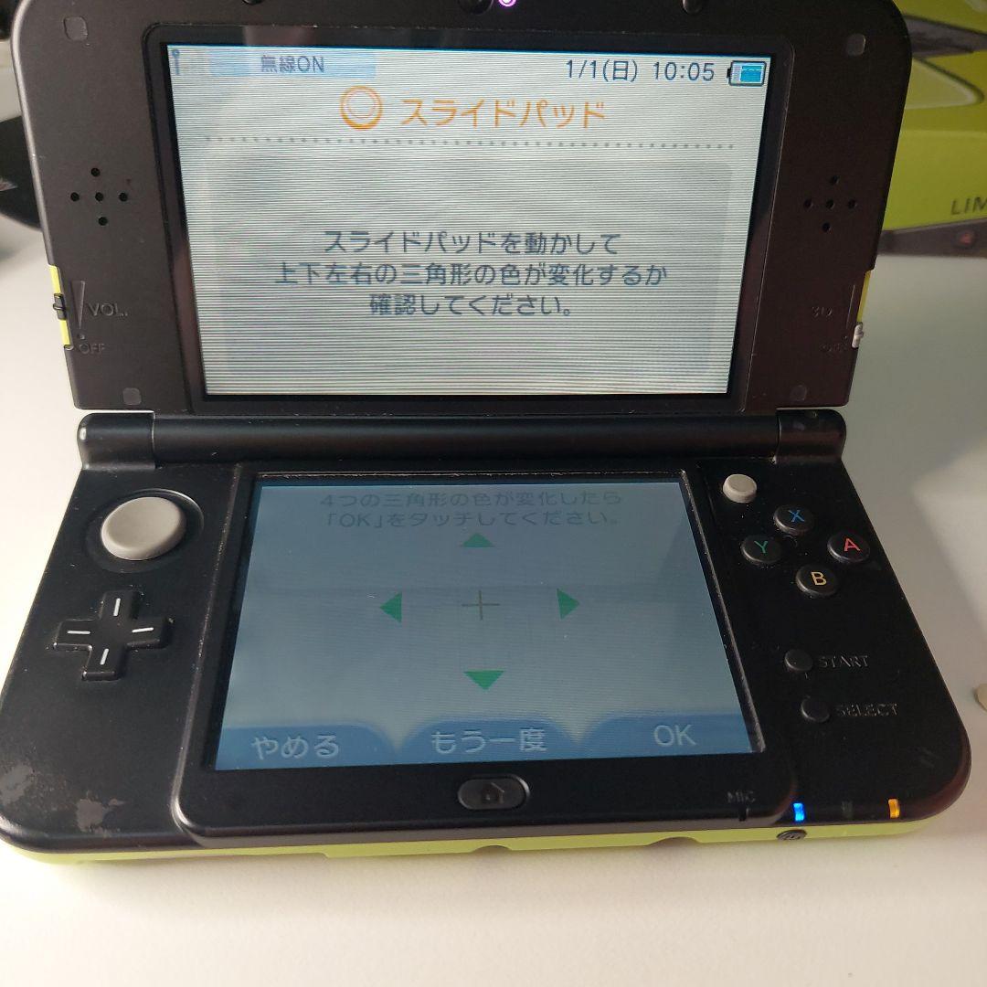 new3dsLL本体 ライムブラック