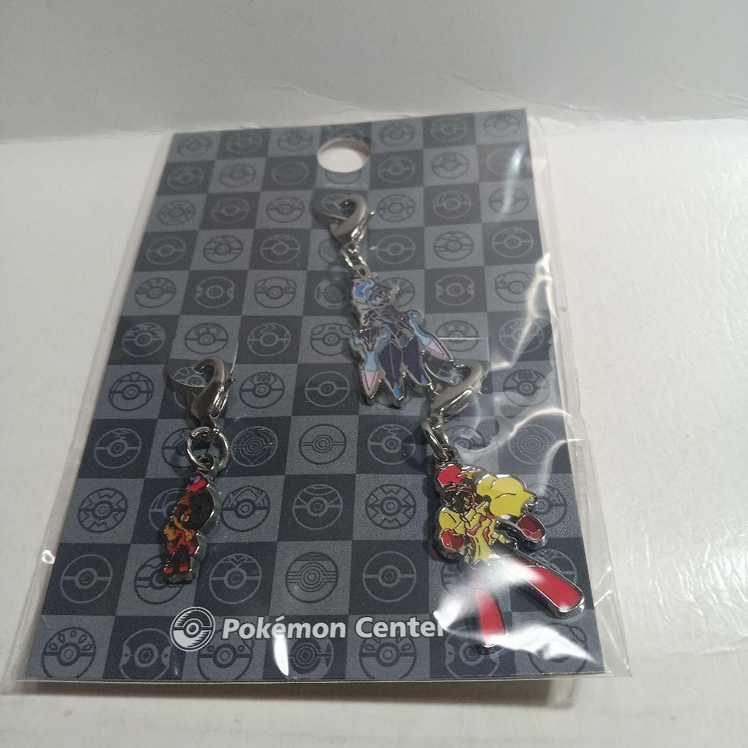 ポケモンメタルチャーム カルボウ進化✮2 - メルカリ