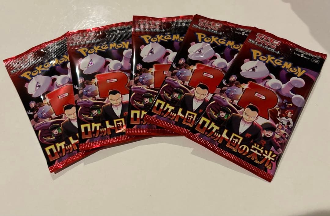 みきさゆ様 リクエスト 9点 まとめ商品