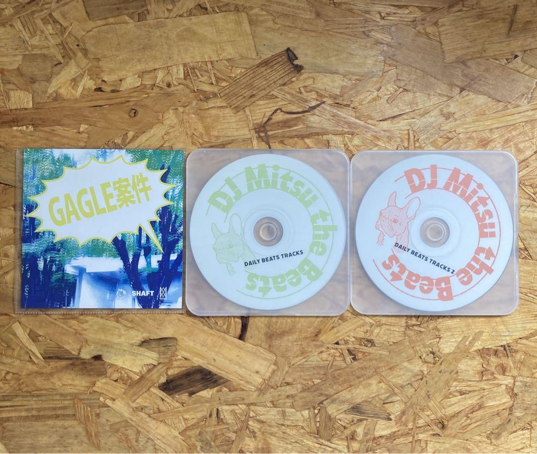 DJ Mitsu the Beats MIX & BEAT CD 7枚DILLA