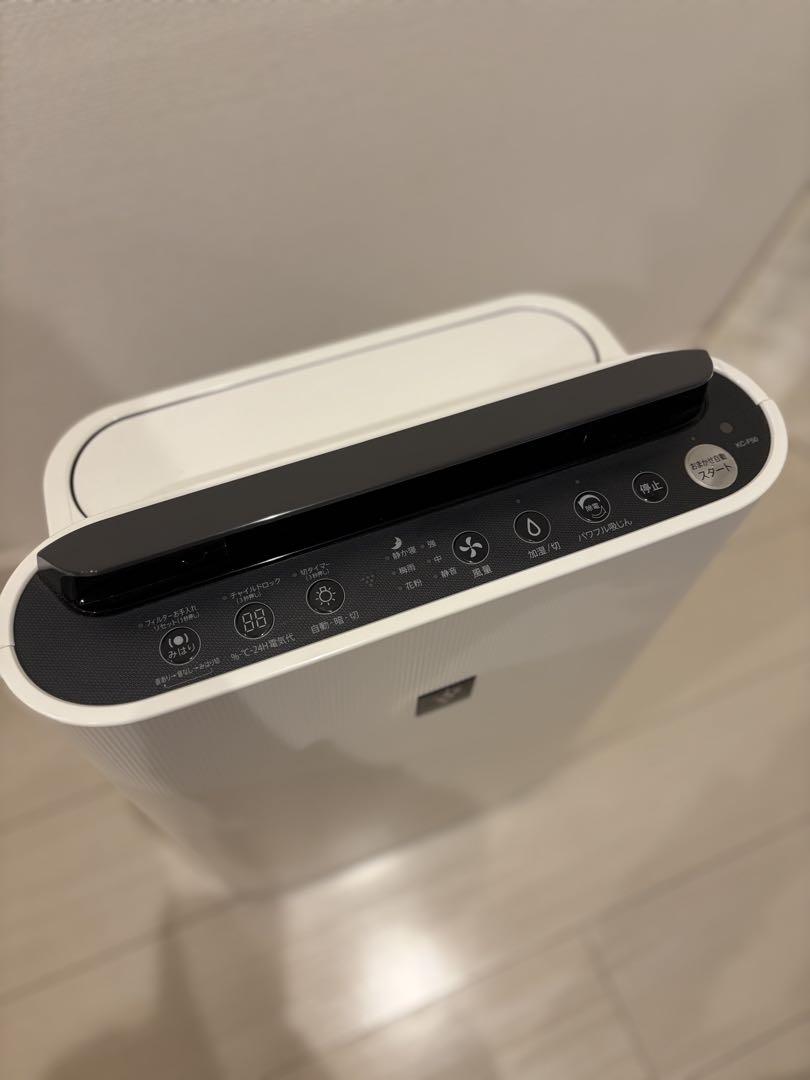 ⭐️SHARP シャープ 加湿空気清浄機 KC-F50 13畳 プラズマクラスター