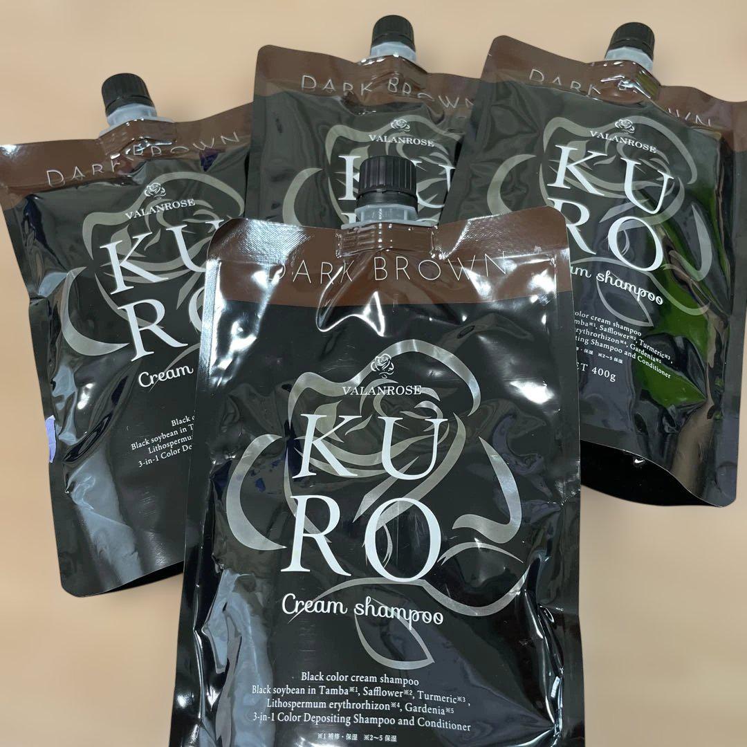 KURO クリームシャンプー ダークブラウン 3個セット KURO クリームシャンプー ダークブラウン 3個セット