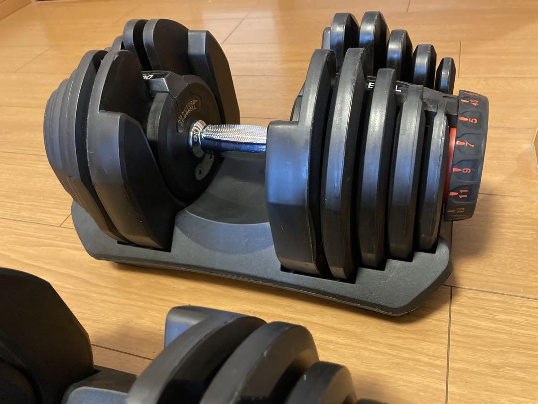 楽天市場】パワーブロック ダンベル 可変式 20kg 40kg 40キロ