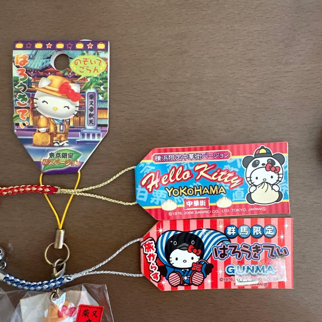 ハローキティ ご当地キティ ストラップ 根付 25個 サンリオ 当時物 ハローキティ ご当地キティ ストラップ 根付 25個 サンリオ 当時