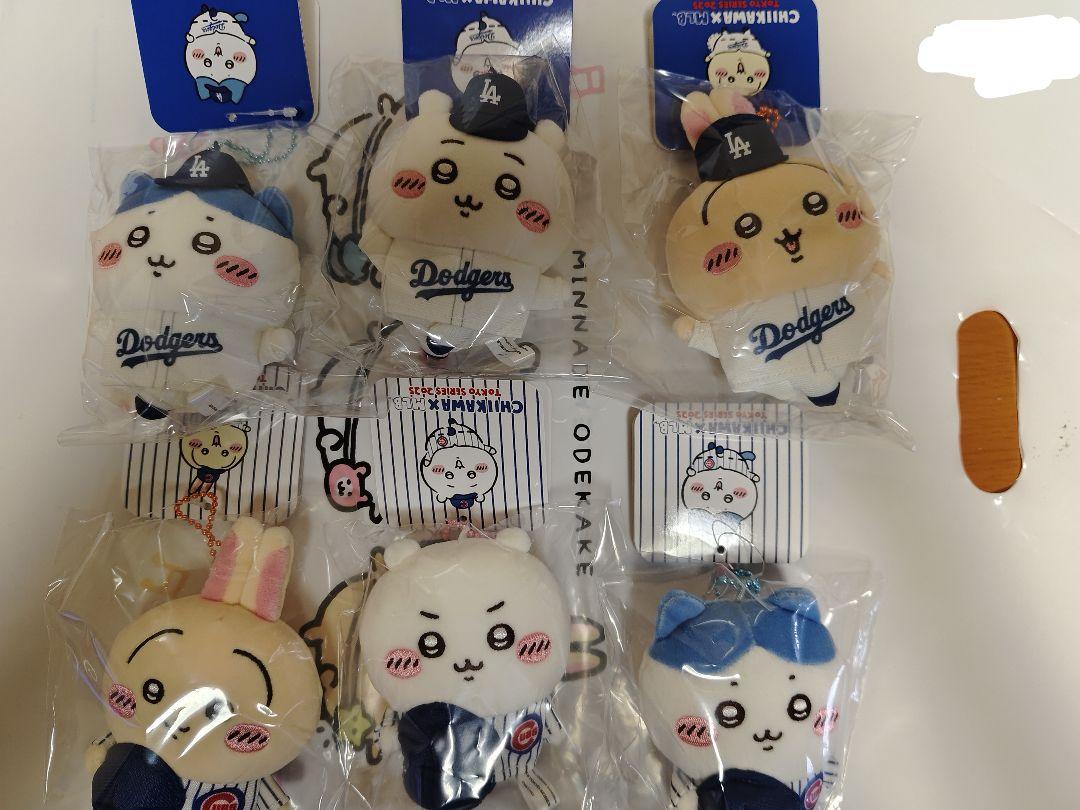ちいかわ MLB マスコット6体セット(ドジャース、カブス) - メルカリ