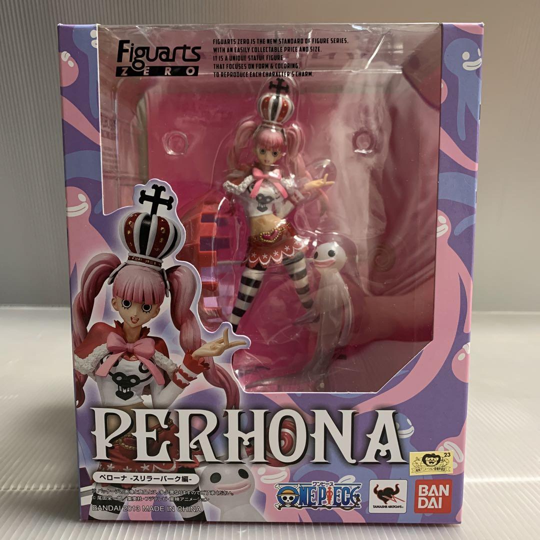 フィギュアーツZERO ペローナ -スリラーバーク編-