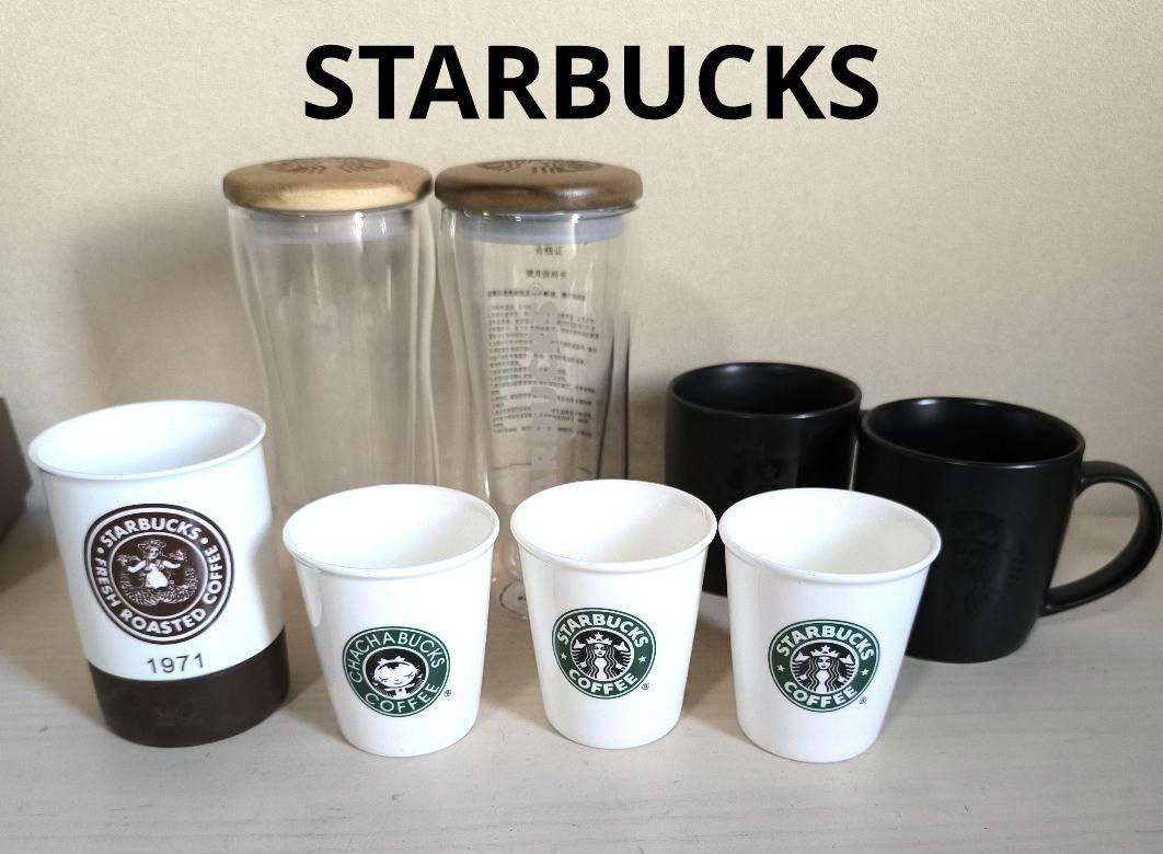 【新品あり】STARBUCKS　デミタスカップ　タンブラー　ダブルウォールグラス